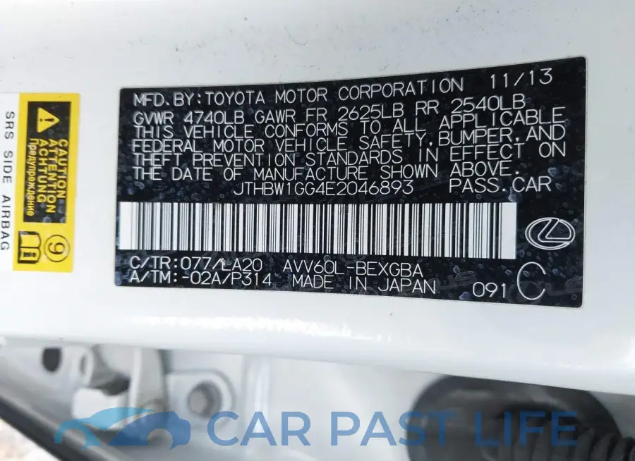 JTHBW1GG4E2046893# 9