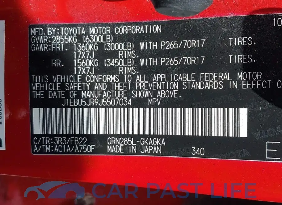 JTEBU5JR9J5507034# 9