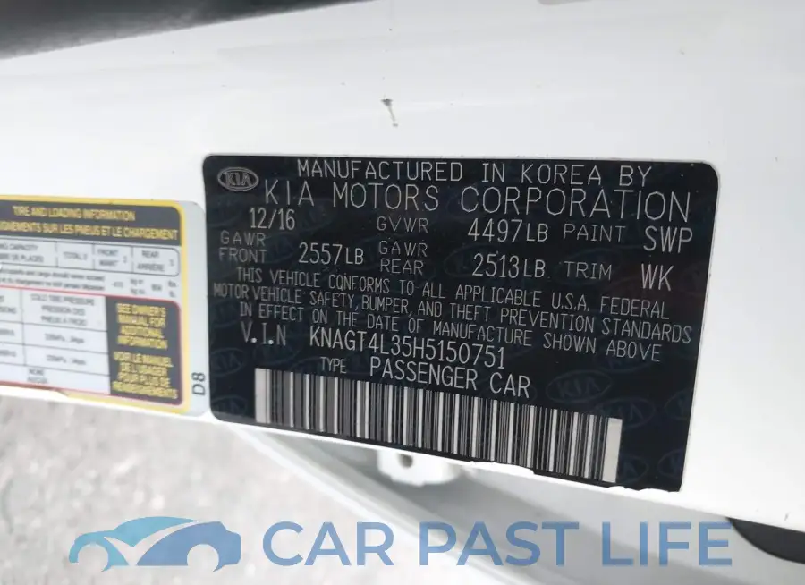 KNAGT4L35H5150751# 9