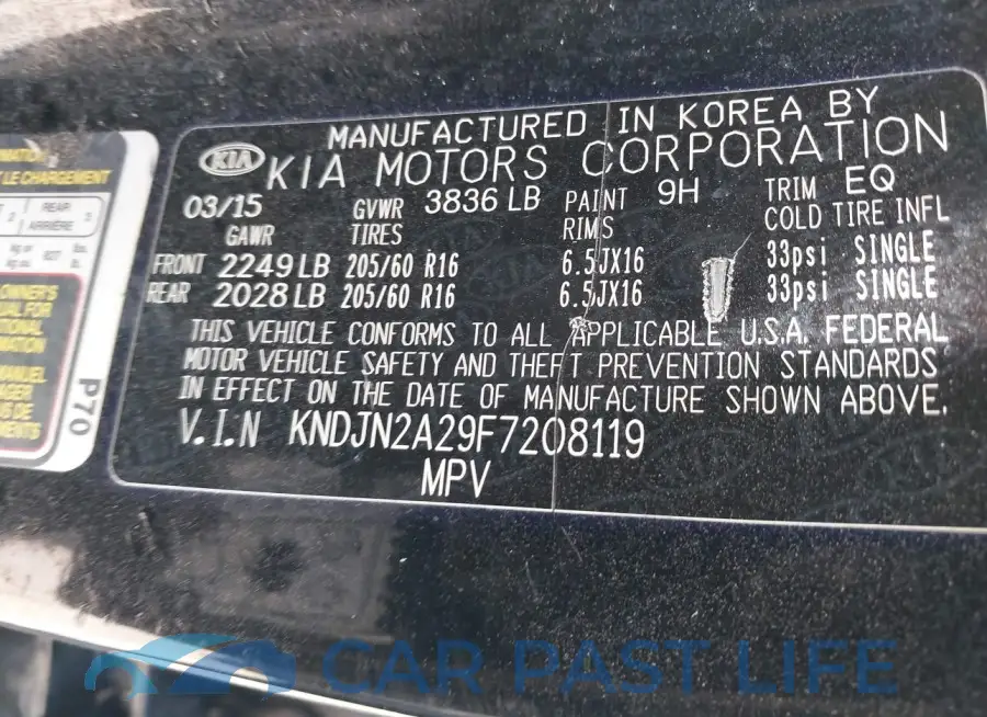 KNDJN2A29F7208119# 9