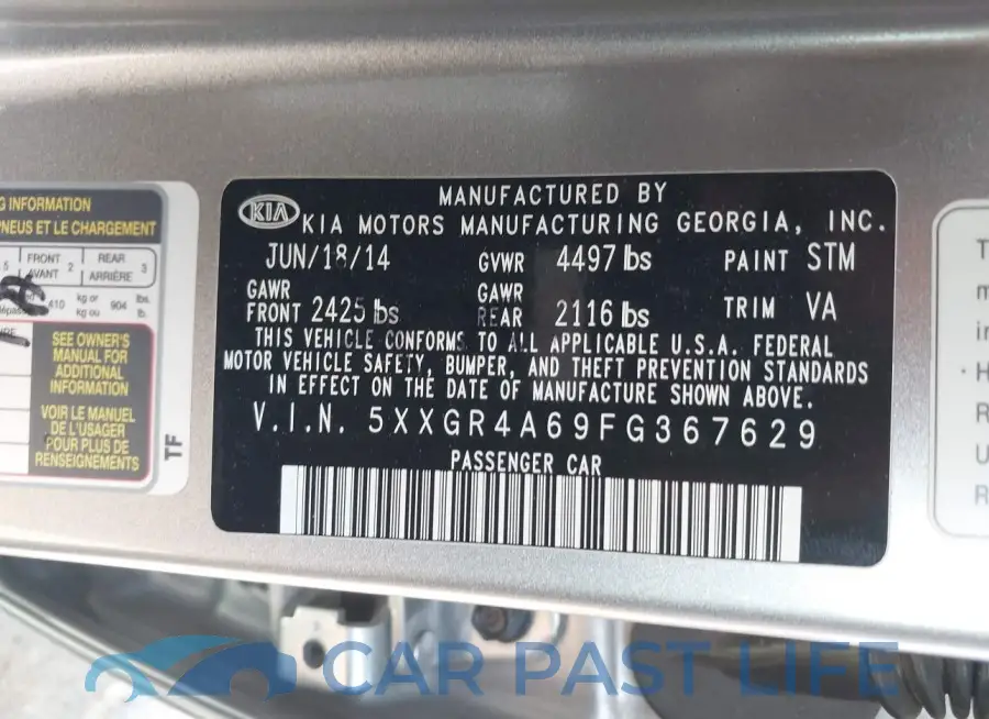 5XXGR4A69FG367629# 9