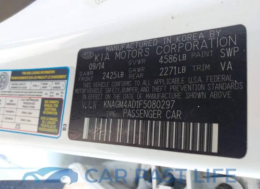 KNAGM4AD1F5080297# 9