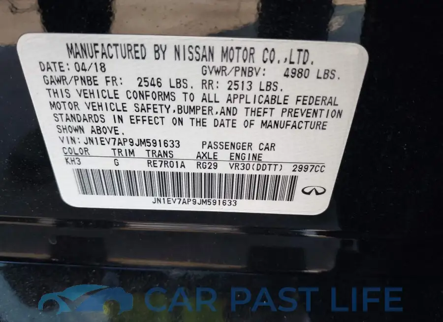 JN1EV7AP9JM591633# 9