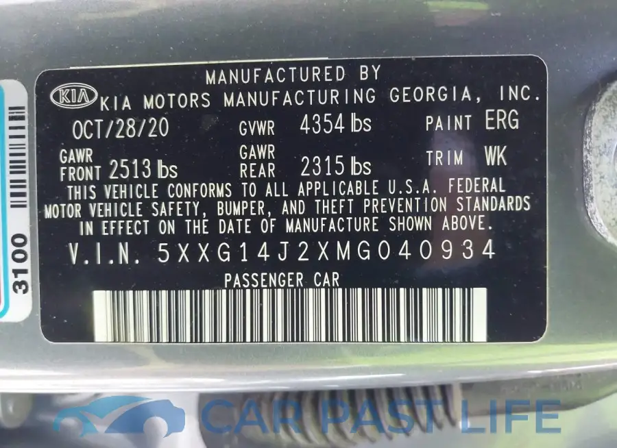 5XXG14J2XMG040934# 9