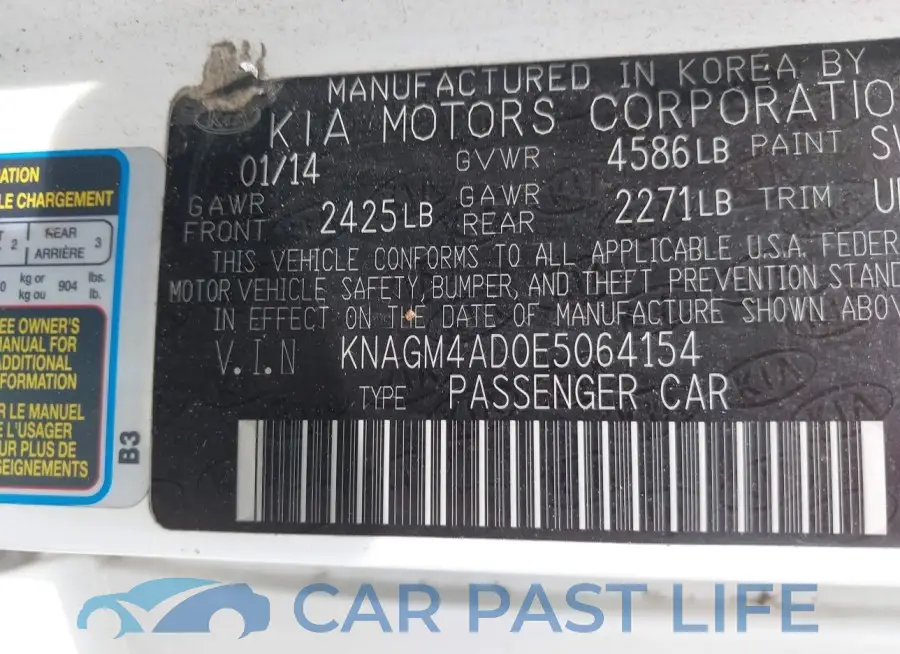 KNAGM4AD0E5064154# 9