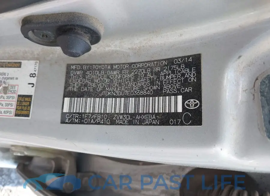 JTDKN3DU7E0368840# 9