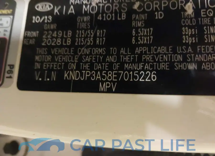KNDJP3A58E7015226# 9