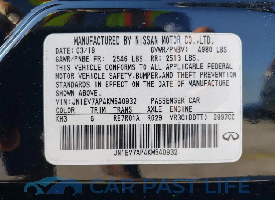 JN1EV7AP4KM540932# 9