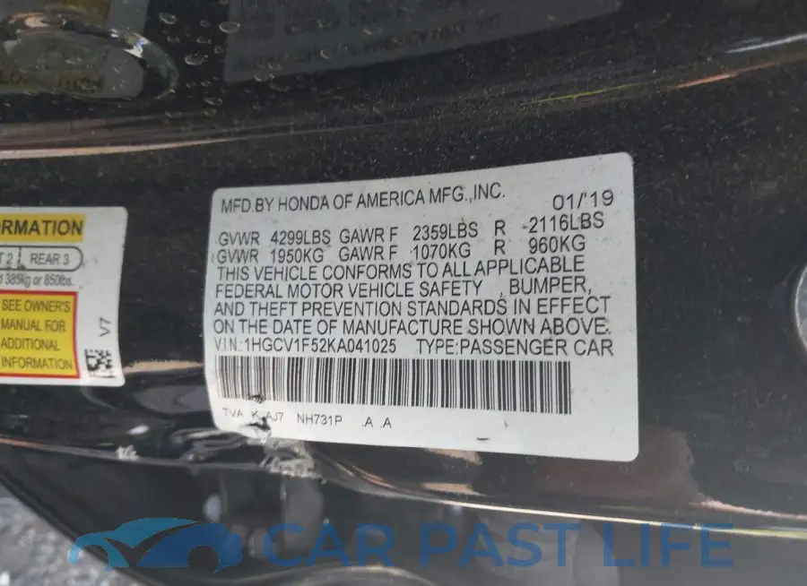 1HGCV1F52KA041025# 9