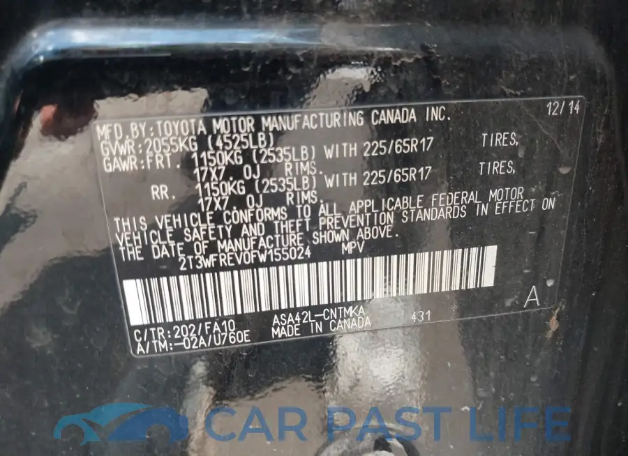 2T3WFREV0FW155024# 9
