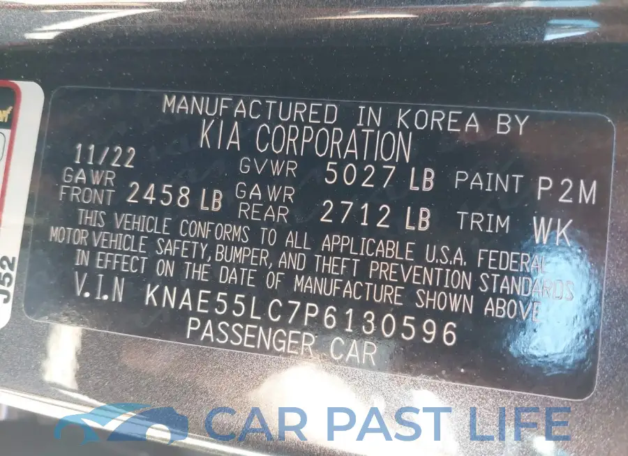 KNAE55LC7P6130596# 9