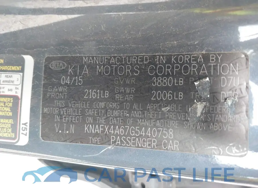 KNAFX4A67G5440758# 9