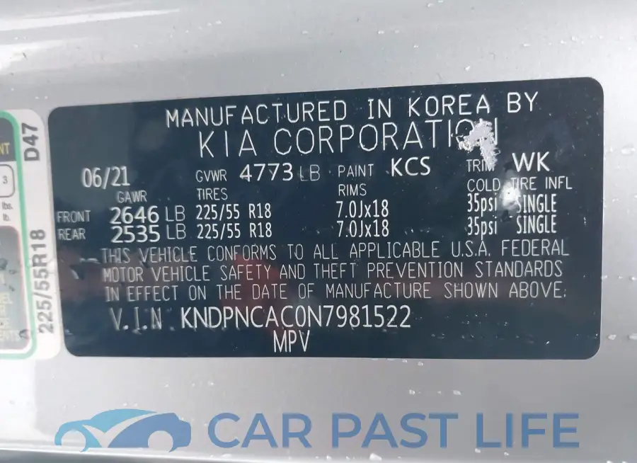 KNDPNCAC0N7981522# 9