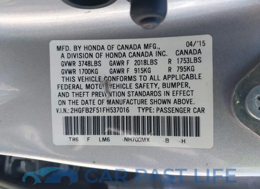 2HGFB2F51FH537016# 9