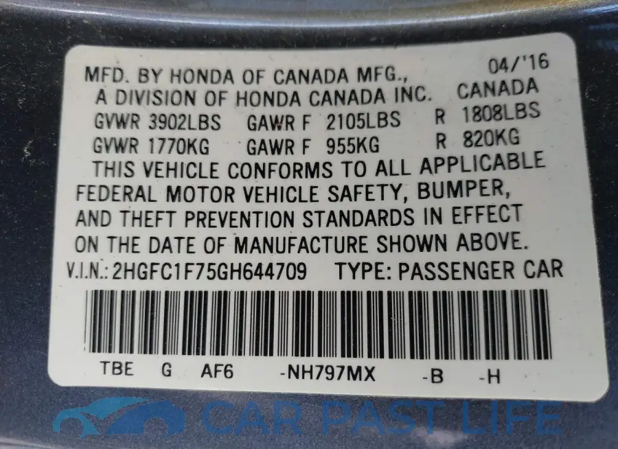 2HGFC1F75GH644709# 9