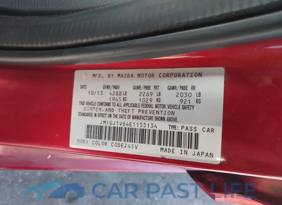 JM1GJ1V64E1155134# 9