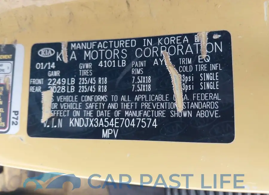 KNDJX3A54E7047574# 9