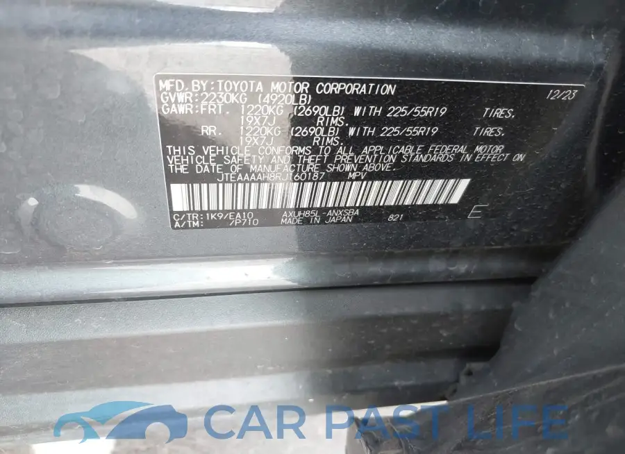 JTEAAAAH8RJ160187# 9