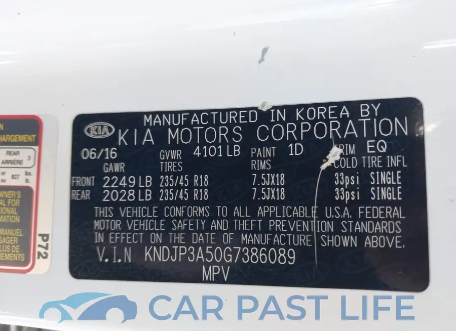 KNDJP3A50G7386089# 9