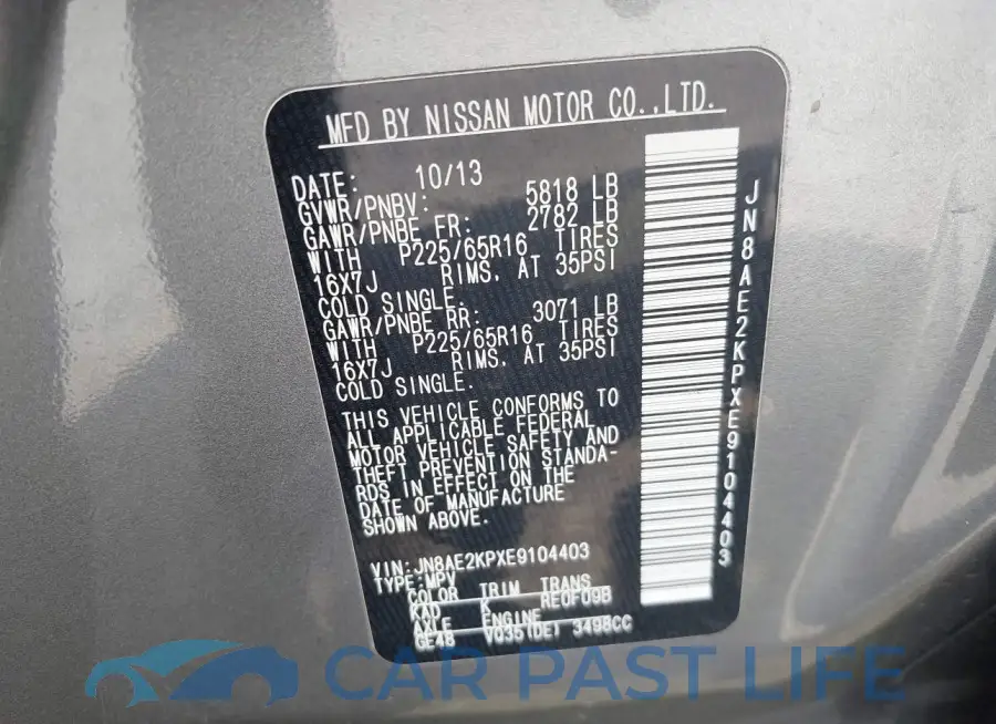 JN8AE2KPXE9104403# 9