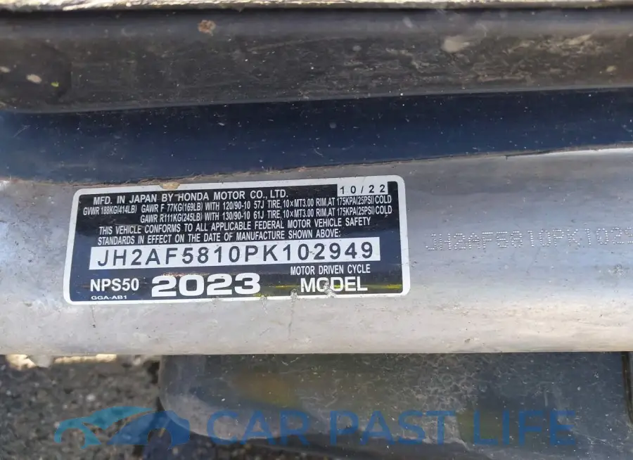 JH2AF5810PK102949# 10
