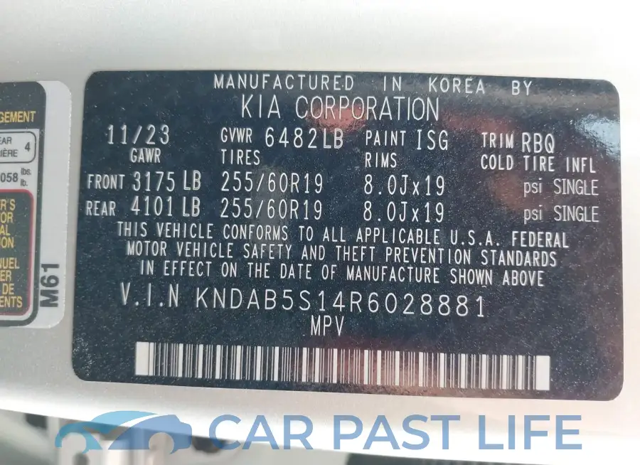 KNDAB5S14R6028881# 9