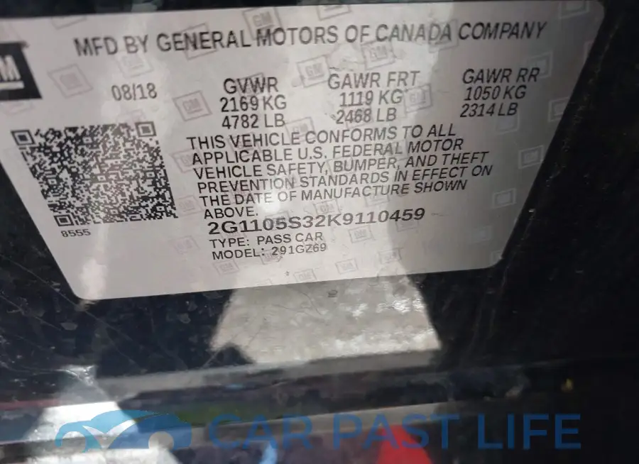 2G1105S32K9110459# 9