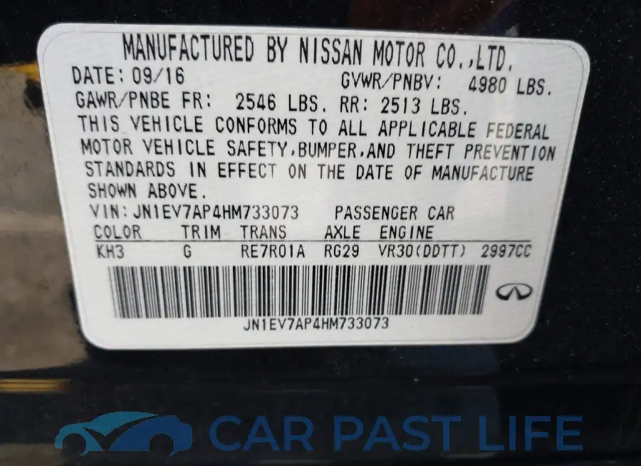 JN1EV7AP4HM733073# 9