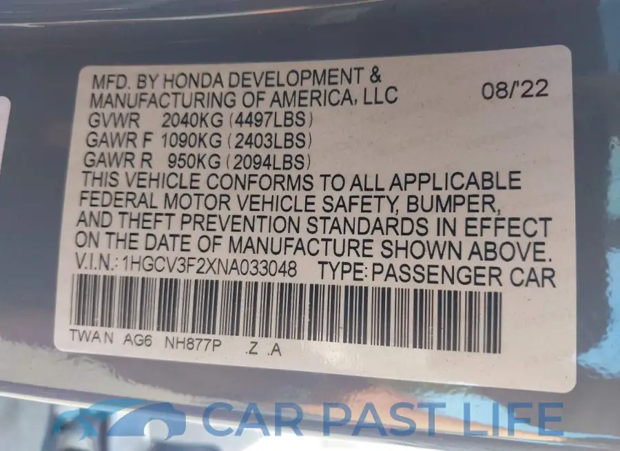 1HGCV3F2XNA033048# 9