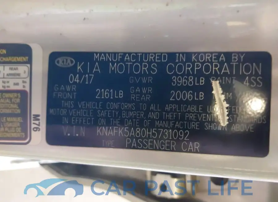 KNAFK5A80H5731092# 9
