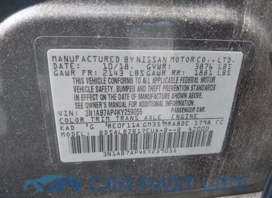 3N1AB7AP4KY259055# 9