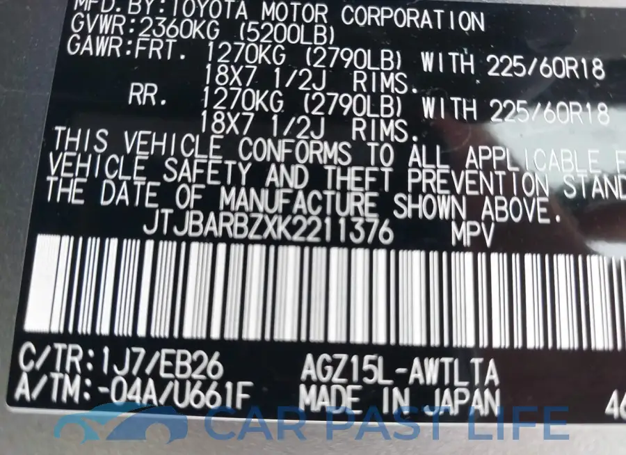 JTJBARBZXK2211376# 9