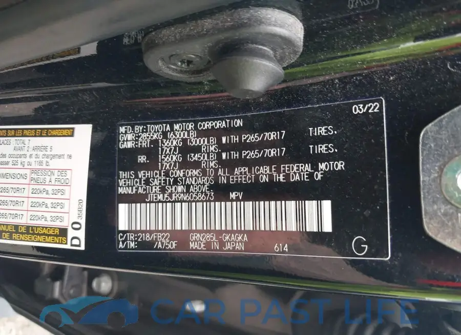 JTEMU5JR9N6058673# 9