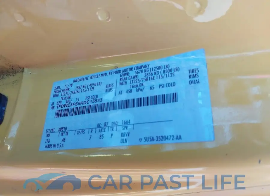 1FDWE3FS5KDC15533# 9