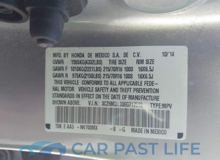 3CZRM3H33EG717582# 9