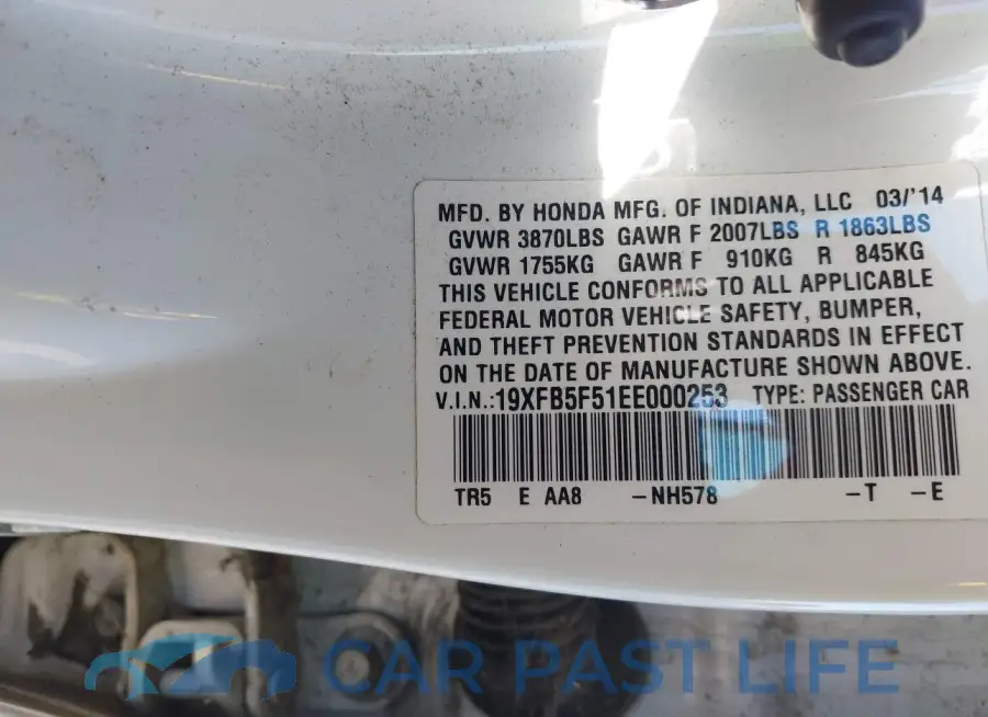 19XFB5F51EE000253# 9