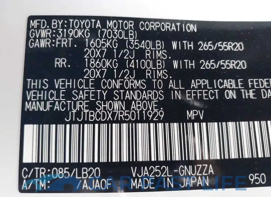 JTJTBCDX7R5011929# 9
