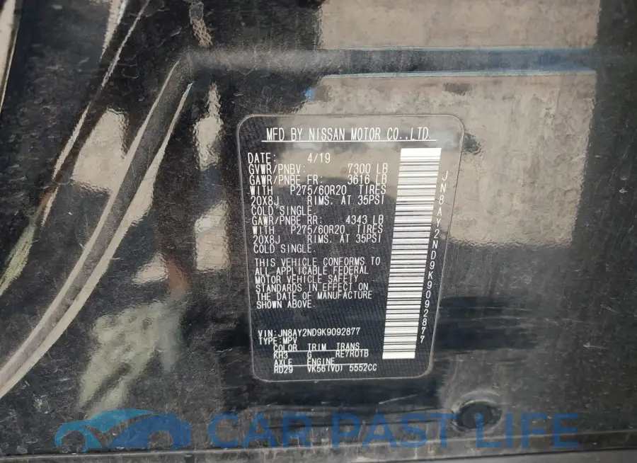 JN8AY2ND9K9092877# 9