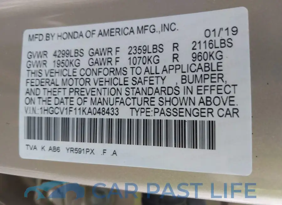 1HGCV1F11KA048433# 9