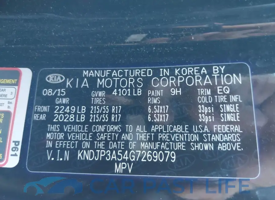 KNDJP3A54G7269079# 9
