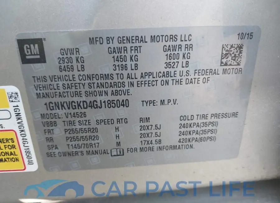 1GNKVGKD4GJ185040# 9