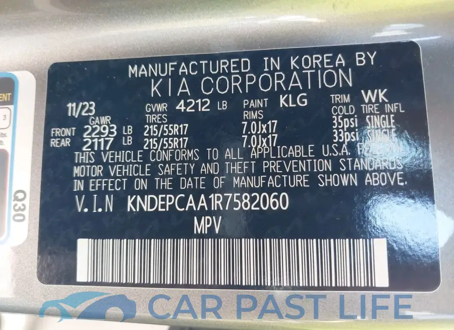 KNDEPCAA1R7582060# 9
