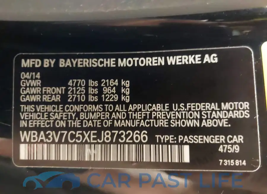 WBA3V7C5XEJ873266# 9