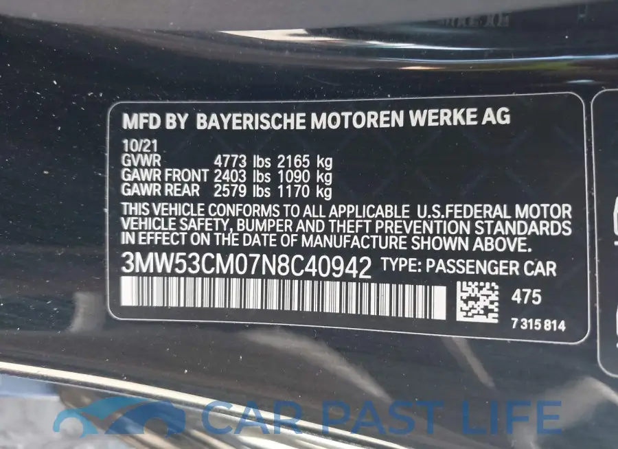 3MW53CM07N8C40942# 9