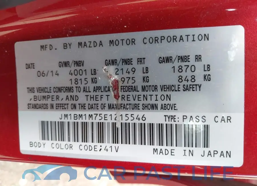 JM1BM1M75E1215546# 9