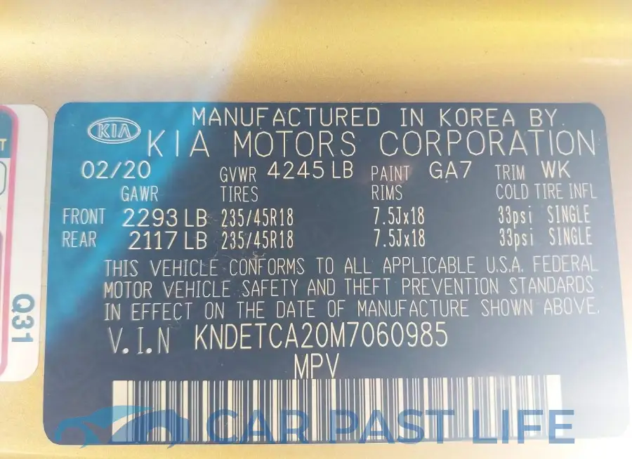 KNDETCA20M7060985# 9