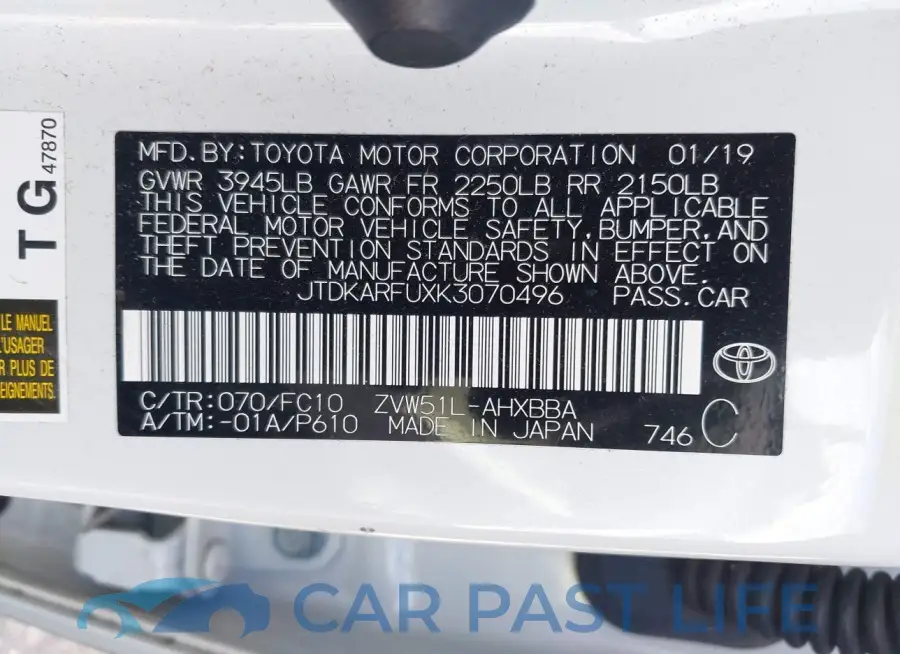 JTDKARFUXK3070496# 9