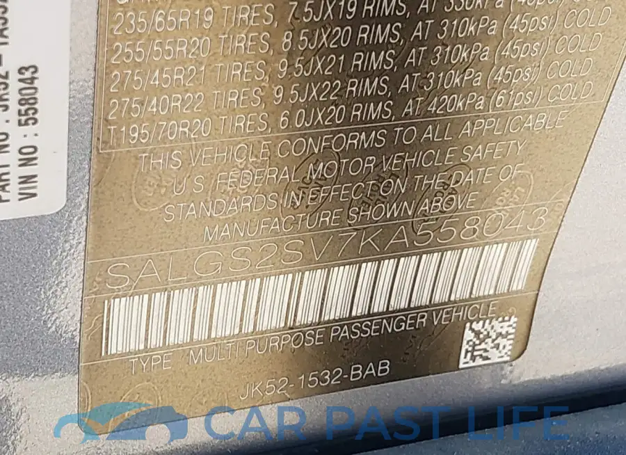 SALGS2SV7KA558043# 9