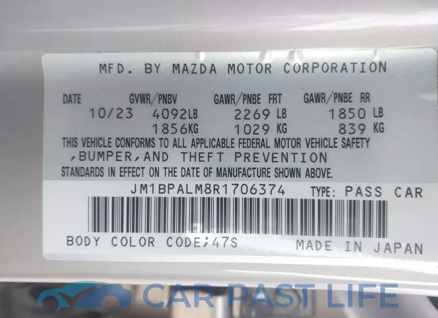 JM1BPALM8R1706374# 9