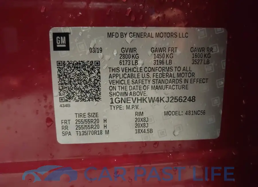 1GNEVHKW4KJ256248# 9